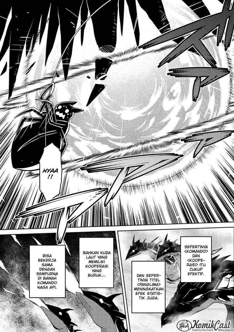 Kumo desu ga, Nani Ka?